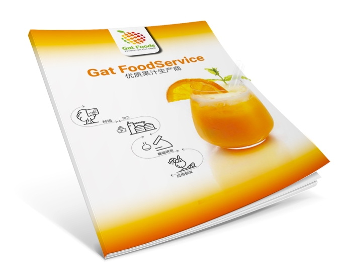 GatFoods