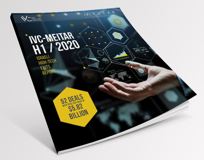 ivc-meitar